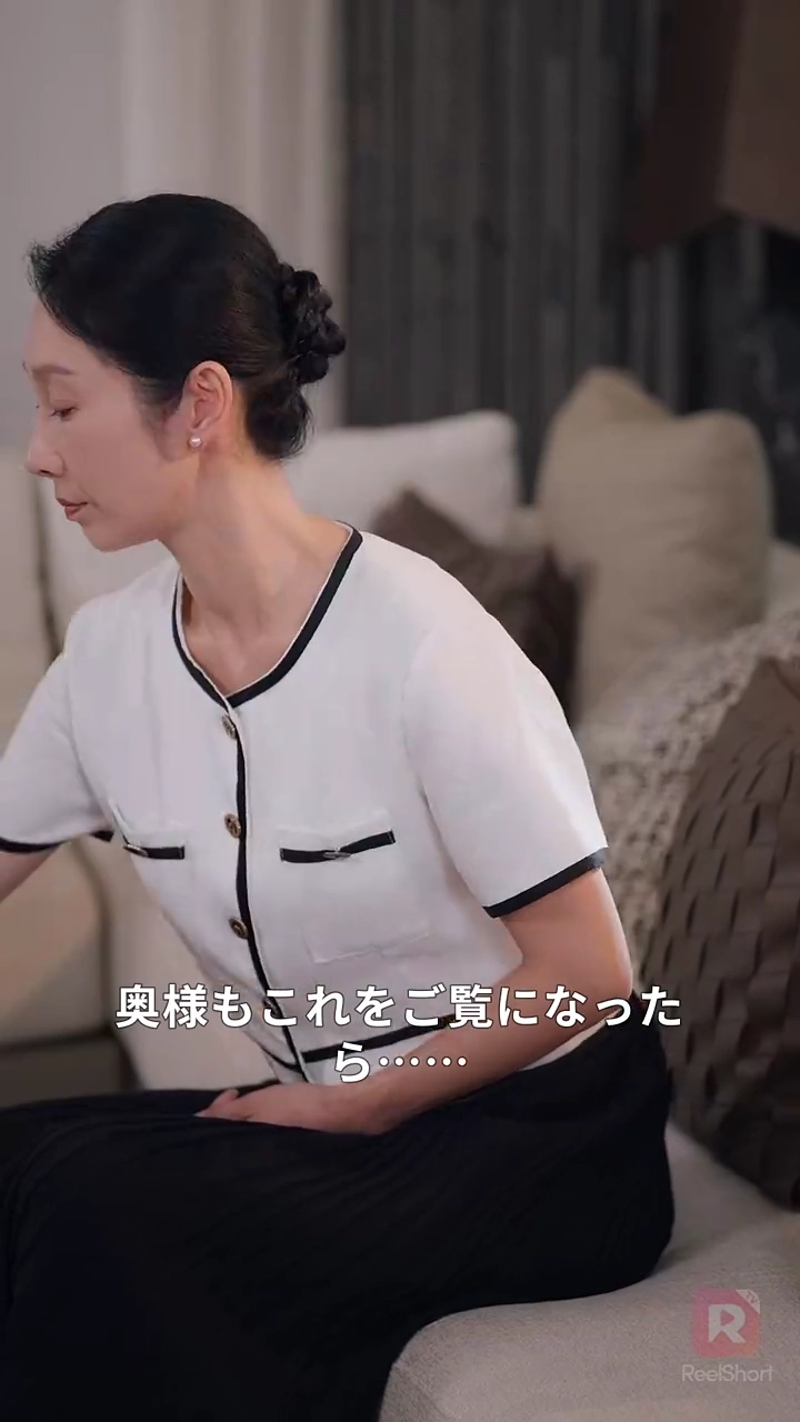 三十年の結婚生活、 嘘だらけの終幕写真