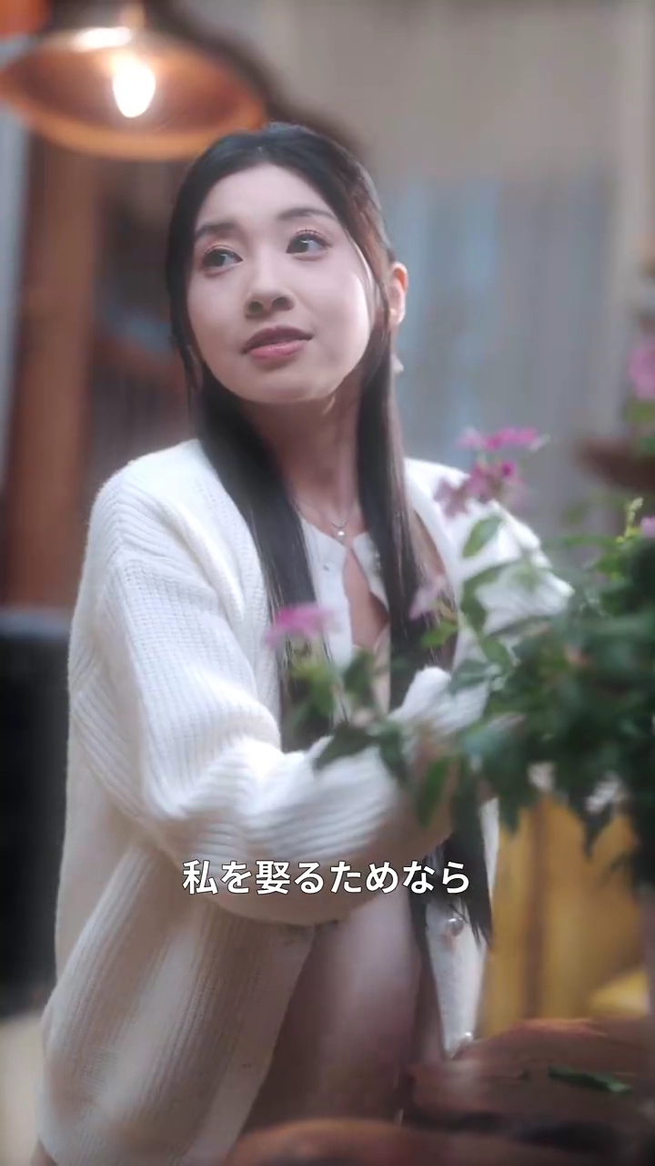 [吹替版] 十年の愛、一つの過ち写真