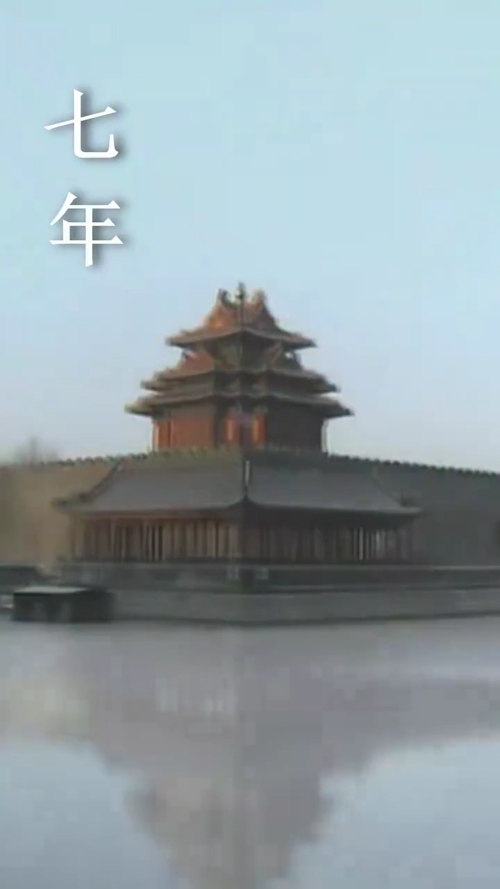 弱さを超えて：再びの縁写真