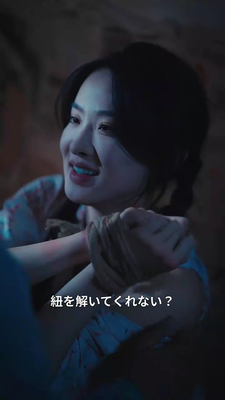 80 年代へ：君の輝き写真