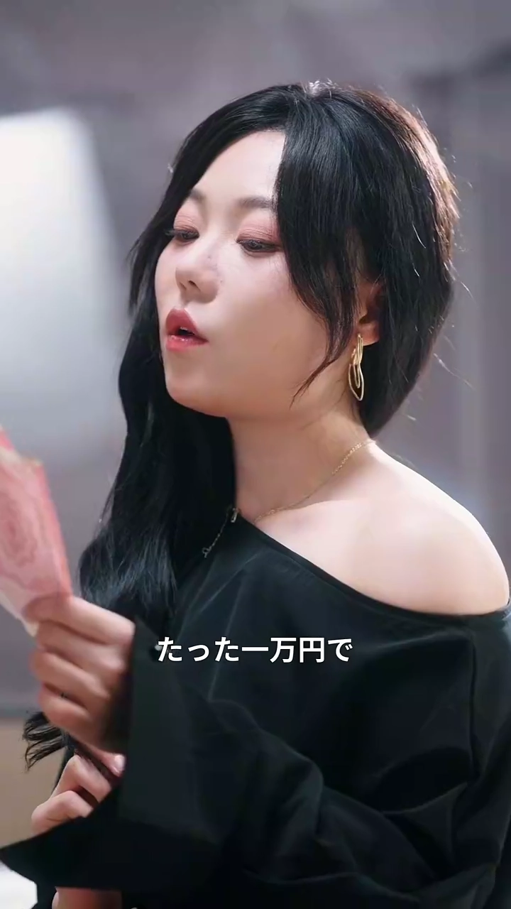 予期せぬ出会い写真