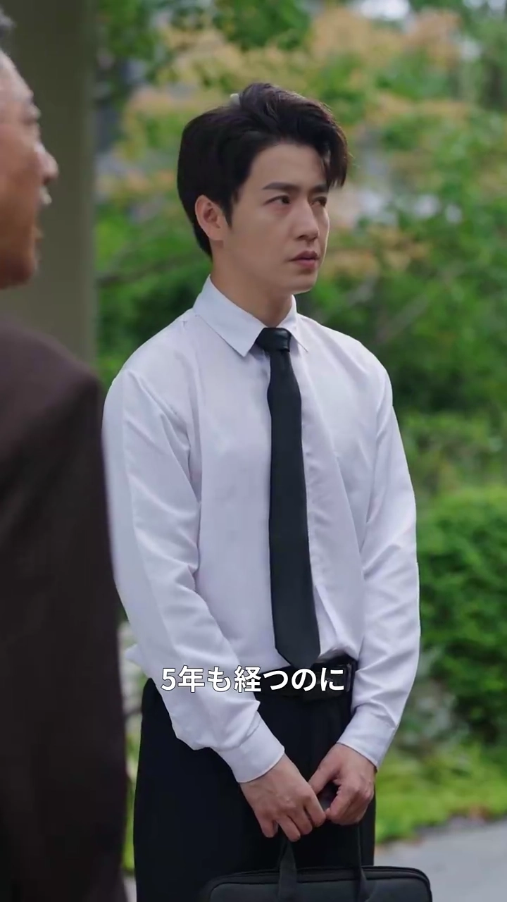 [吹替版] 秘めた富豪の悲しみ写真