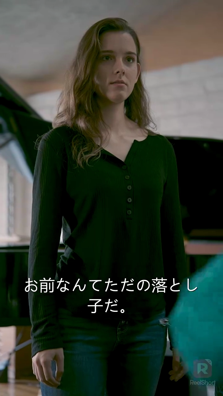 昏睡の夫と妻、 500万ドルの約束と命を賭けた愛写真