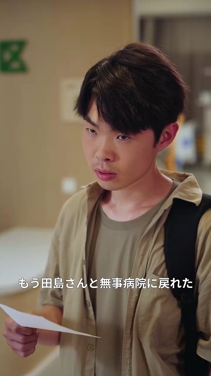 絶望の銃口写真