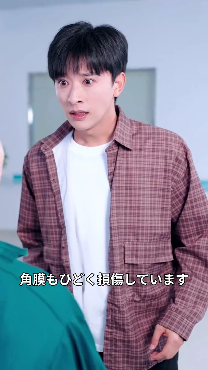 五年後の再逢：唖然とした娘写真