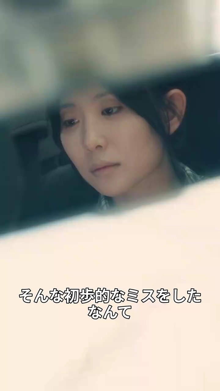 [吹替版] 愛のための収容所写真