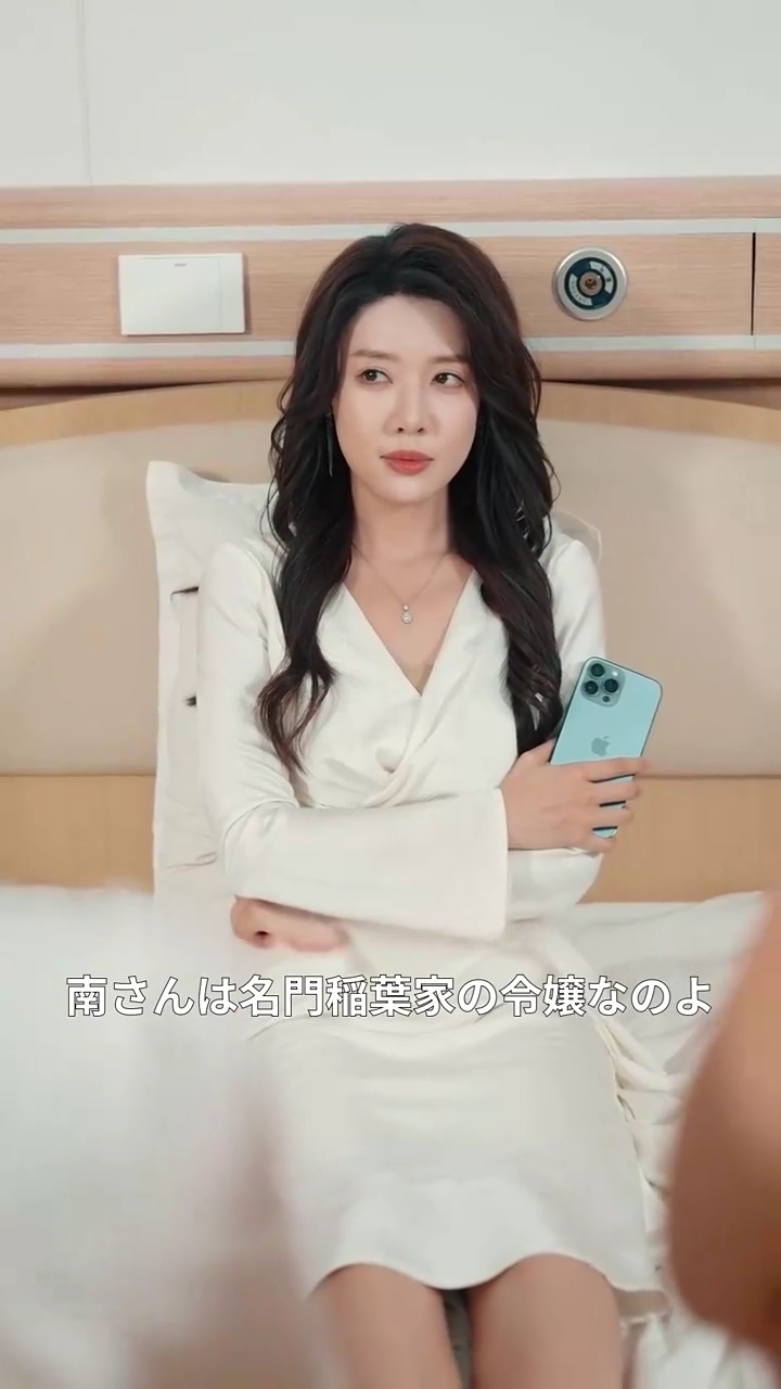 盲目と失忆：爱の真実写真