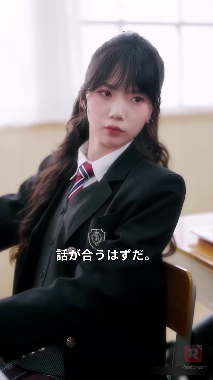 貴族学園の異端児 ～庶民の私が頂点を奪う～写真