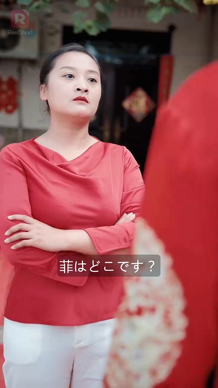 浮気した彼女に振られた後 俺が美人社長にプロポーズされた写真