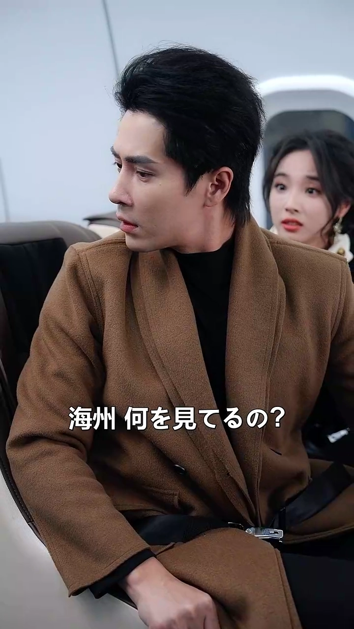 結婚して五年、愛に飽きた写真