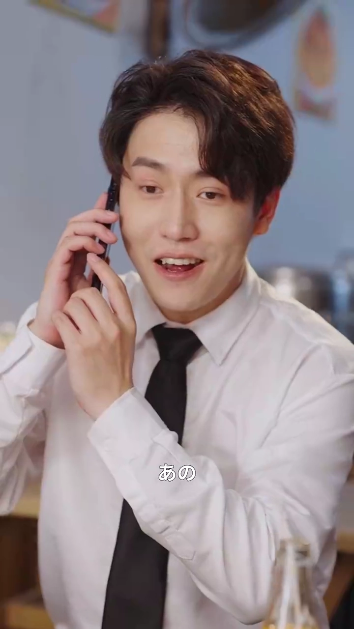 [吹替版] 秘めた富豪の悲しみ写真