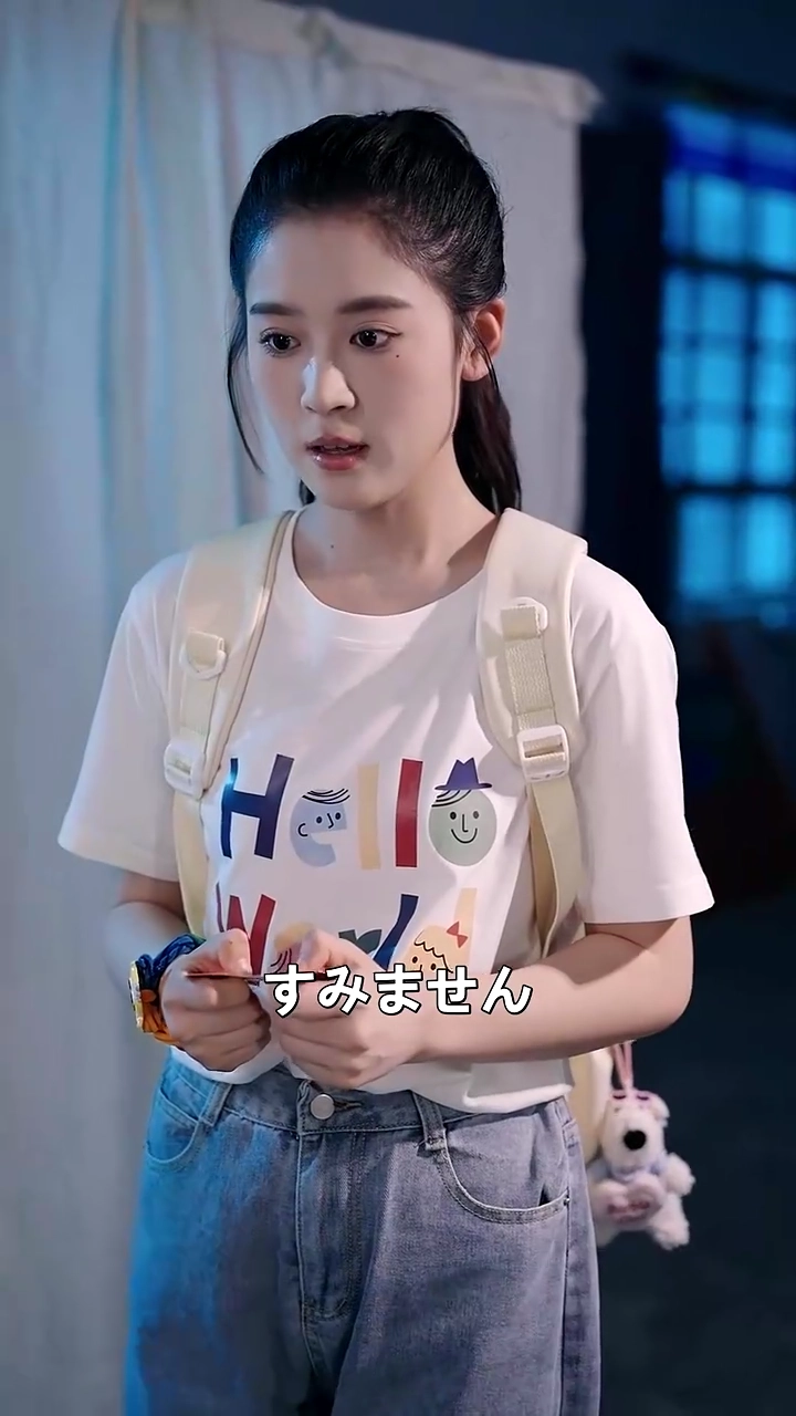 彼女に心奪われた写真