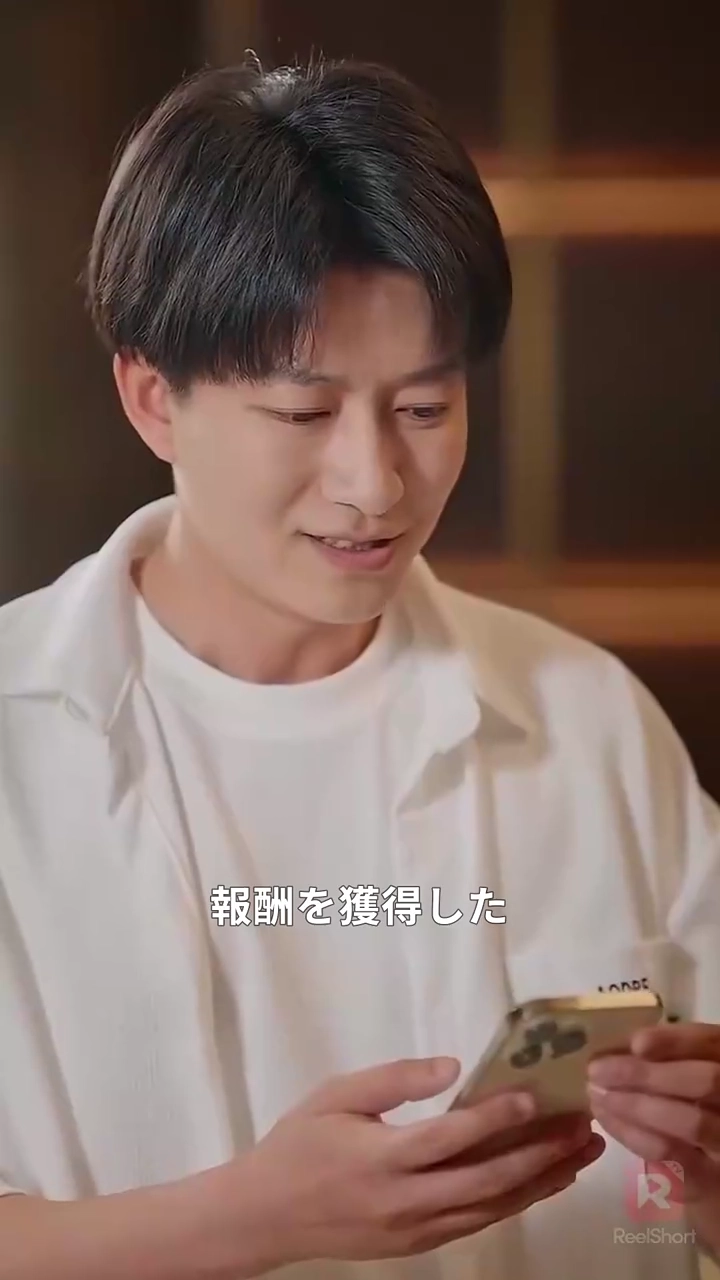 張先生、もっと近寄ってくれる？写真