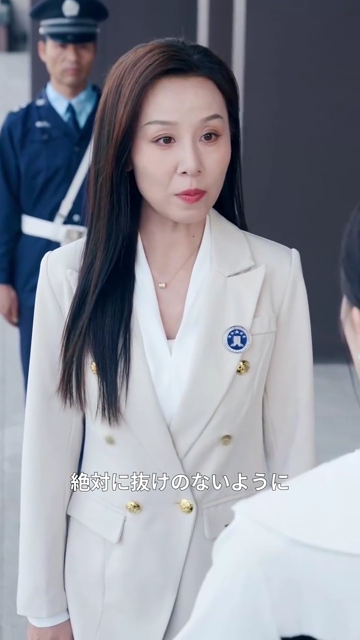 弁護士の最後の戦い写真