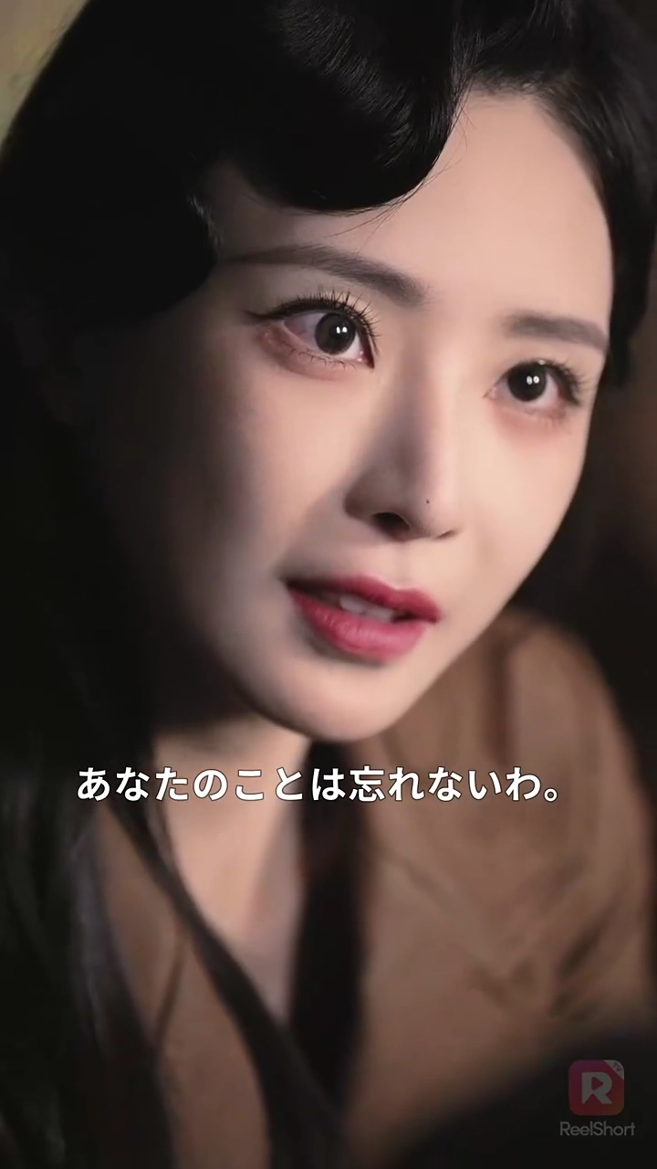 風月は君を知らず写真