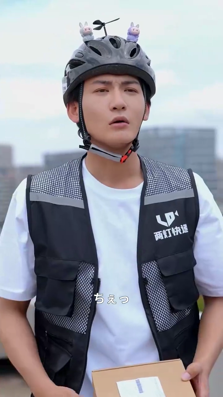 [吹替版] 認められた息子写真