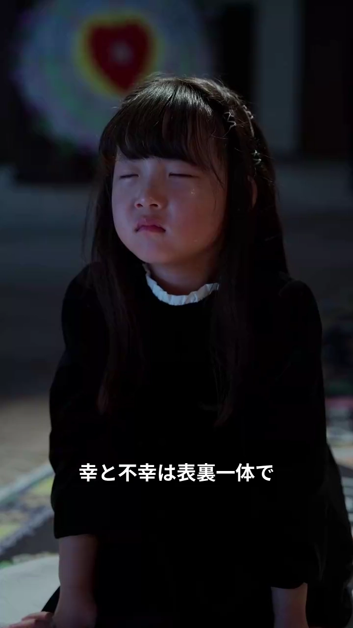 捨てられた少女の奇跡写真