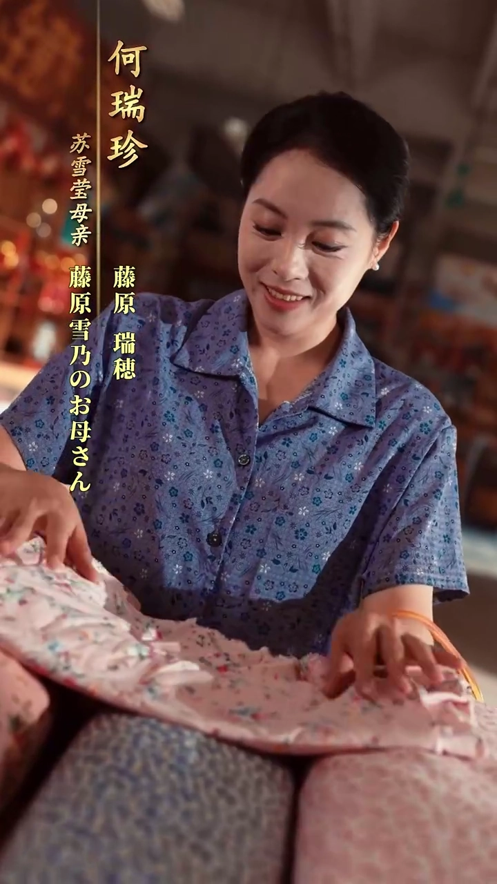 誰が彼女の希望を奪った？写真