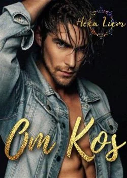 Om Kos