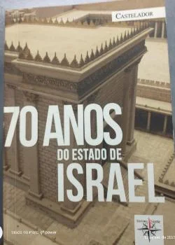 Capa do romance 70 Anos do Estado de Israel