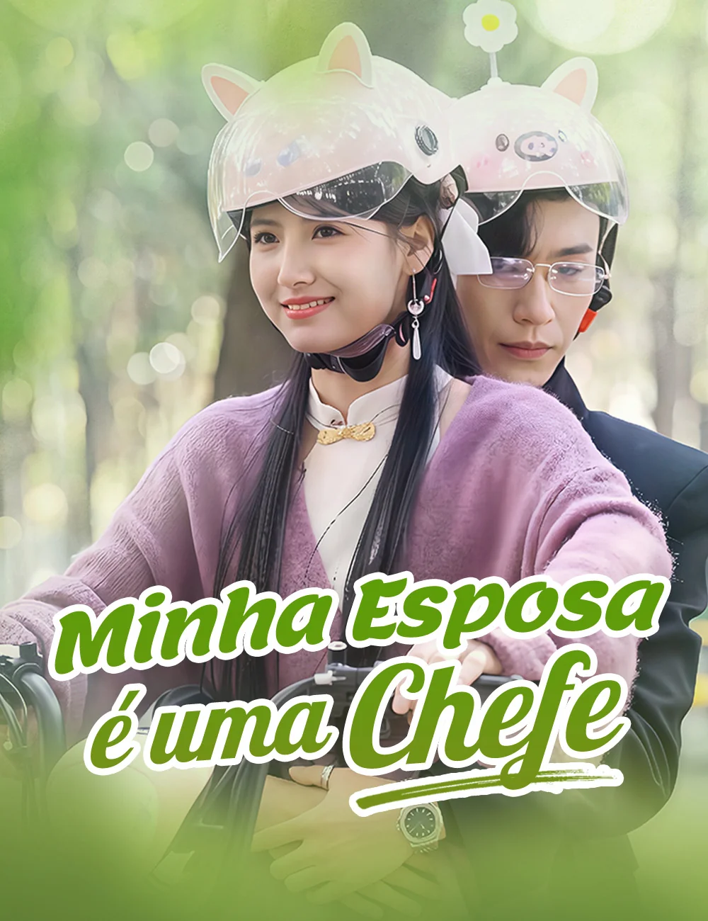 Minha Esposa é uma Chefe