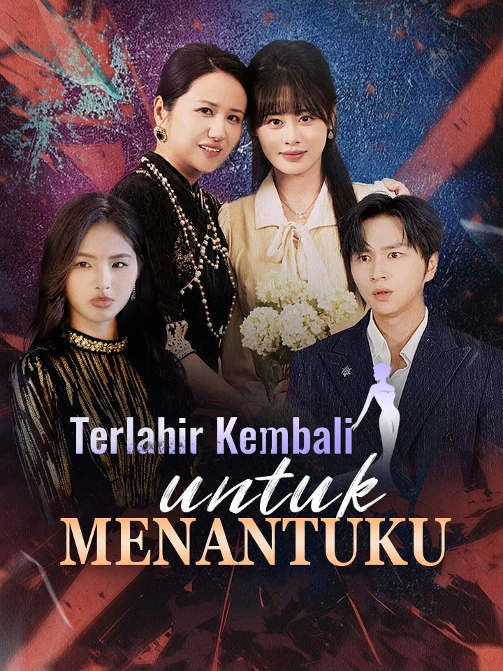 Sampul Terlahir Kembali untuk Menantuku