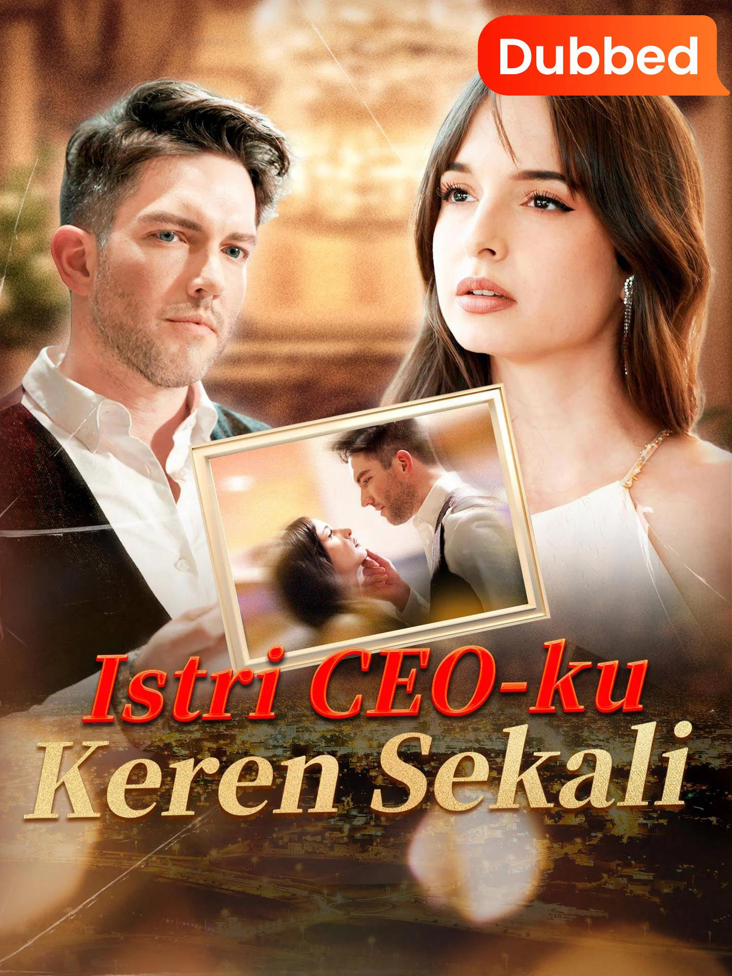 Sampul [Sulih Suara]Istri CEO-ku Keren Sekali