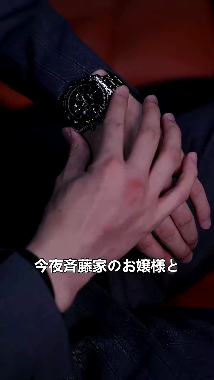 彼女に心奪われた写真