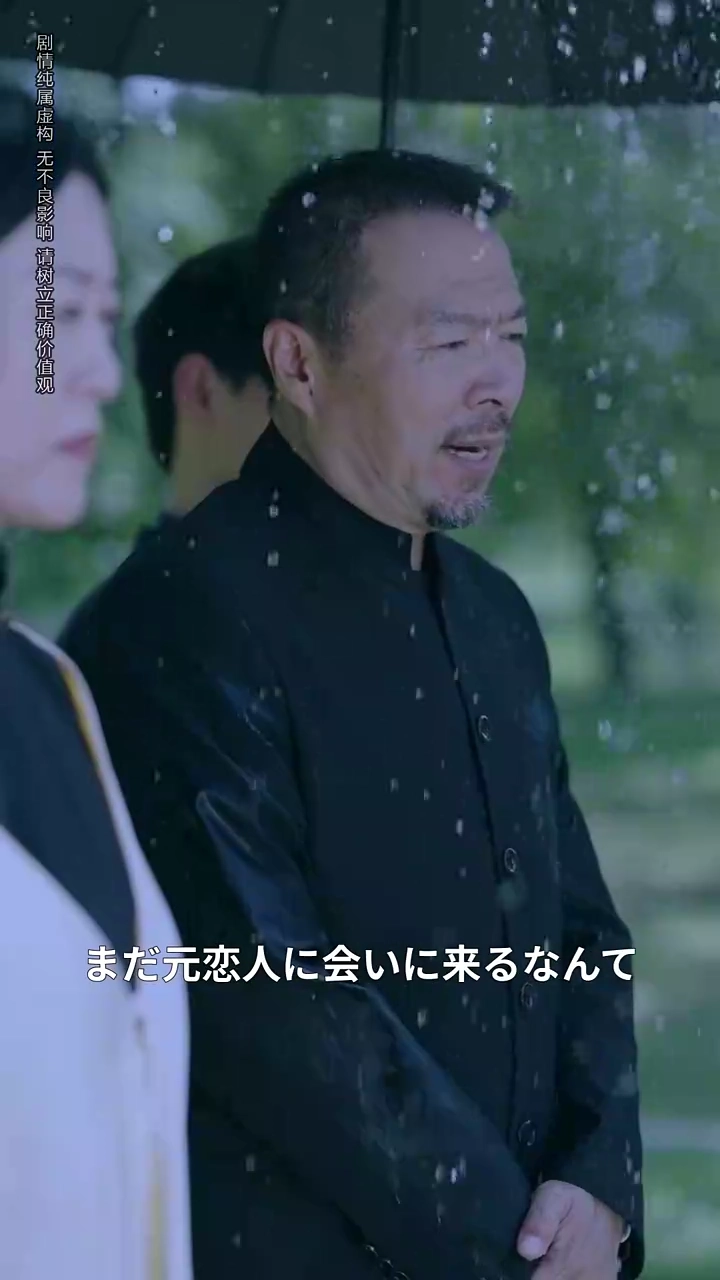 天使のキスで、愛をつなぐ写真