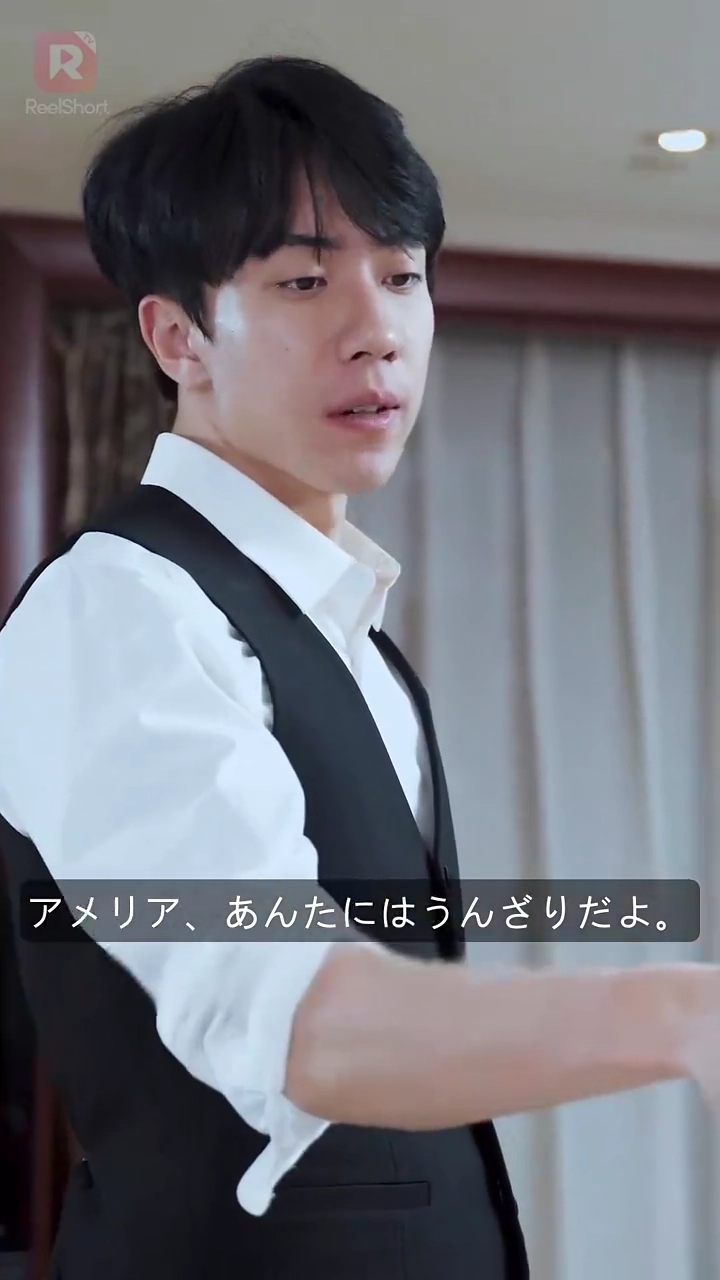 夢中で甘やかすスピード結婚した妻写真