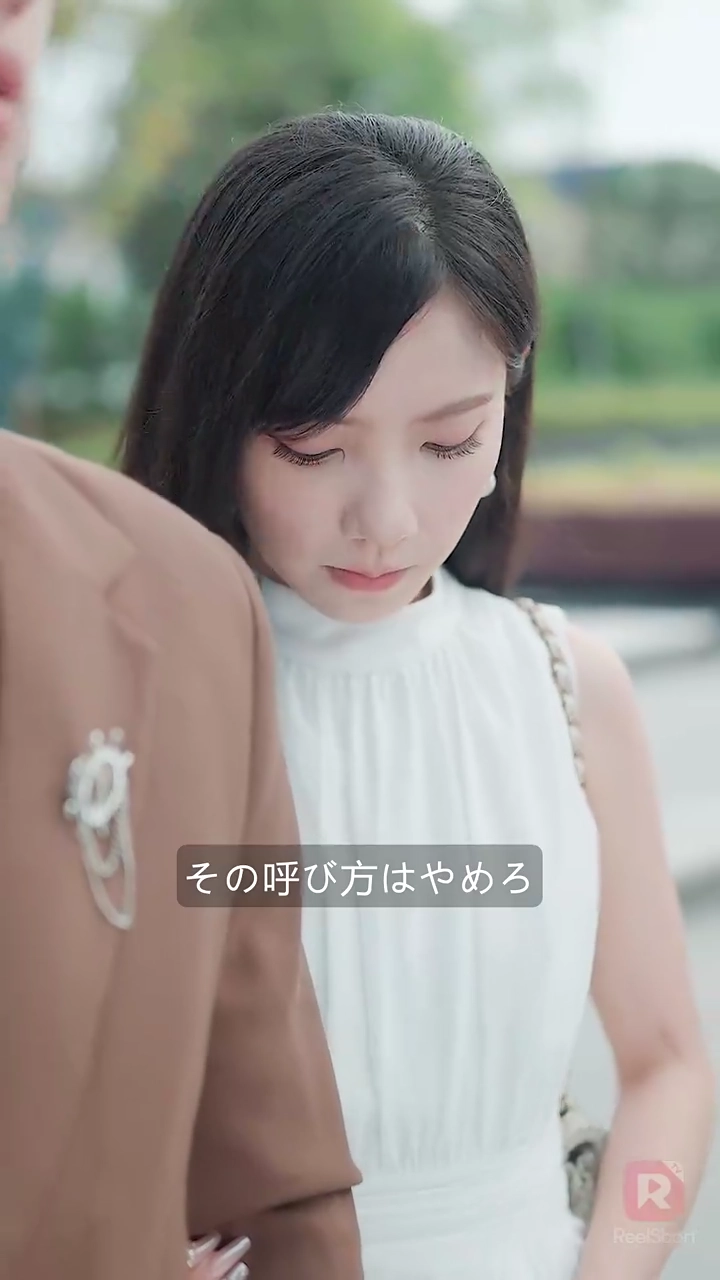 やり過ぎ！名門御曹司をヒモに？！写真