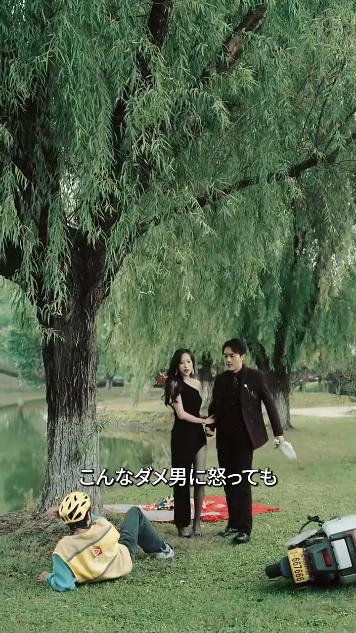 英雄の証はデリバリーボックス写真