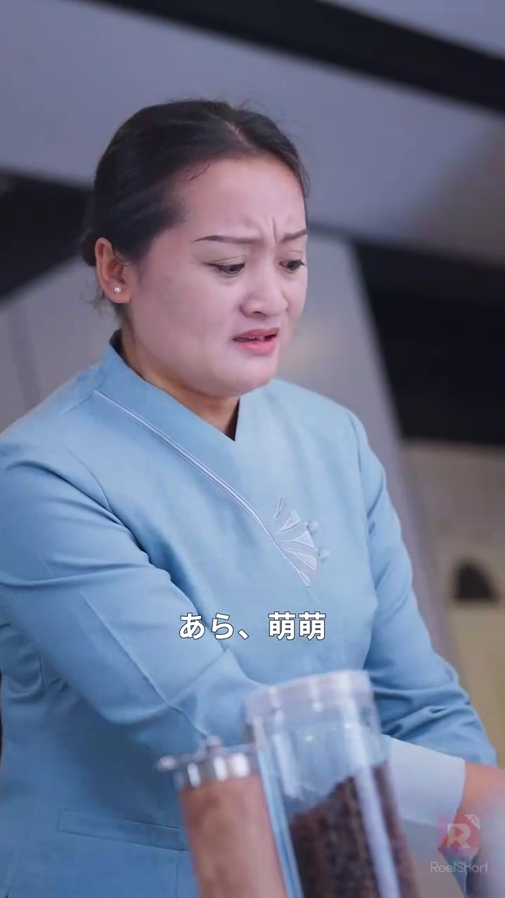 家政婦の噓写真