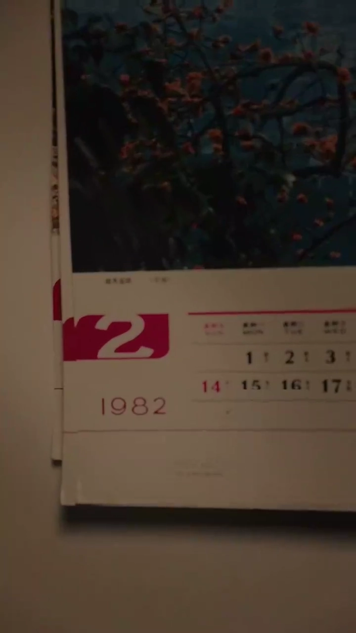 生まれ変わった女性:内なる強さ写真