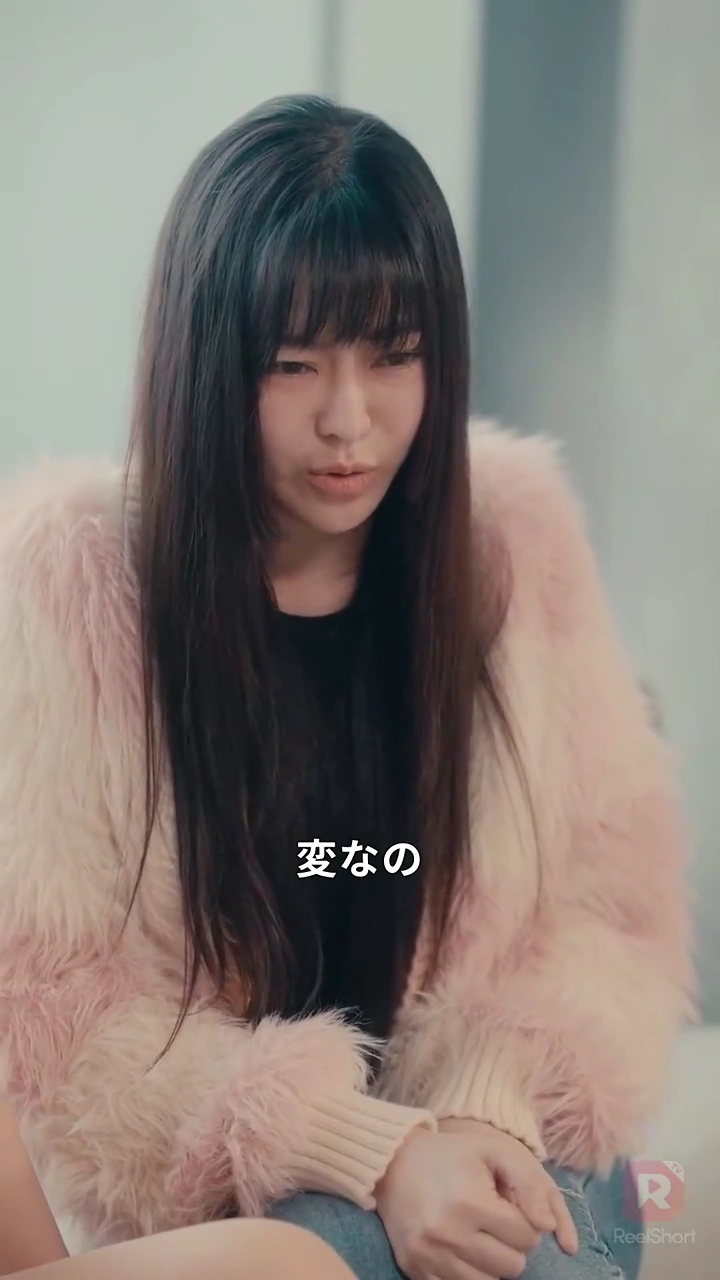 2:22 魔女の刻写真