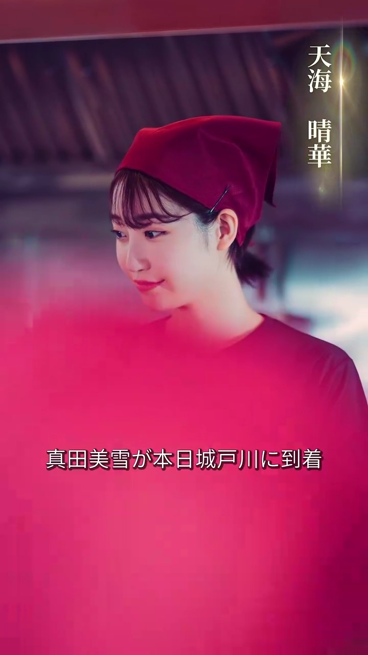 サレ妻が三人の婚約者に溺愛された写真