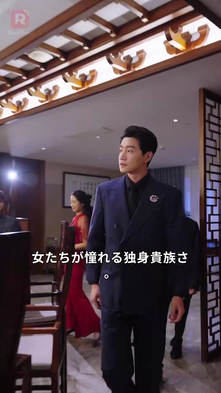 転生なんて望んでなかった！写真