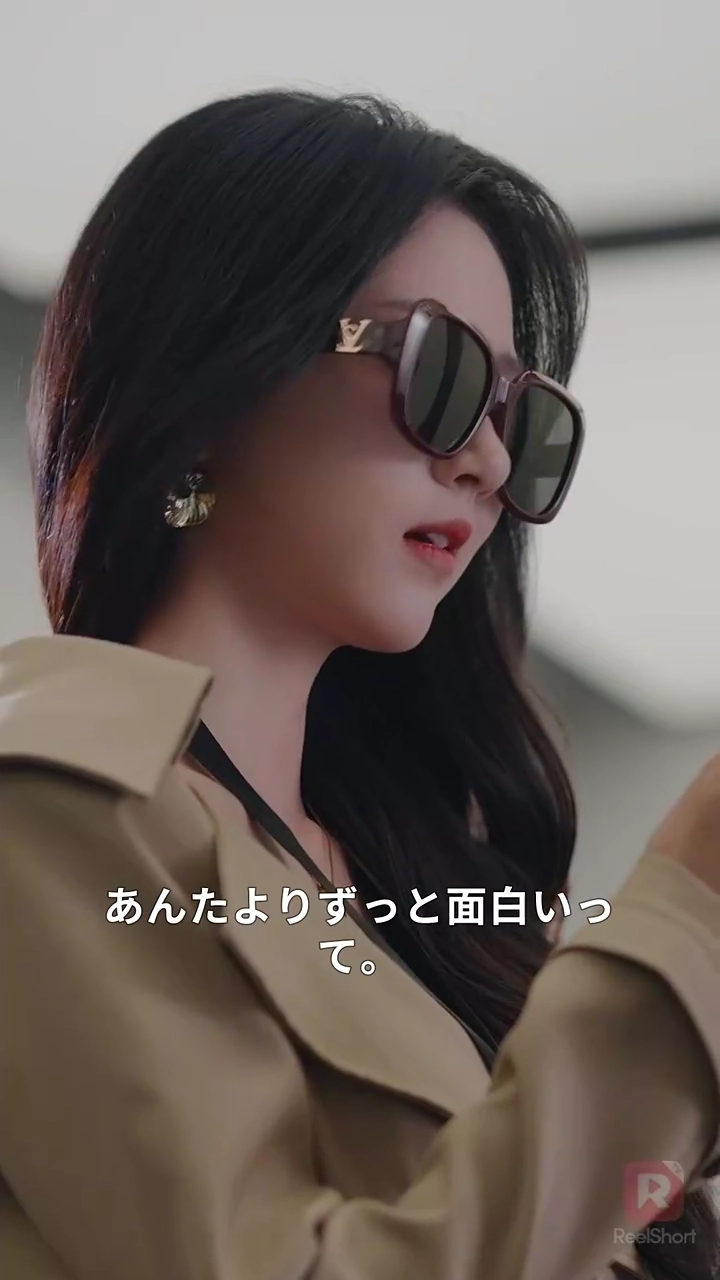 政略結婚のはずが、 抗えない恋に落ちた写真