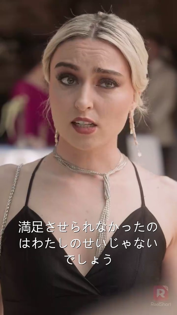 ベイビー、だからただYesと言って！写真