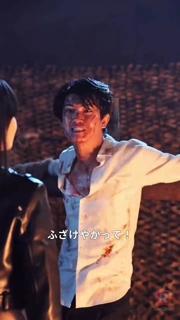 お嬢様参上！ 道をあけなさい！写真