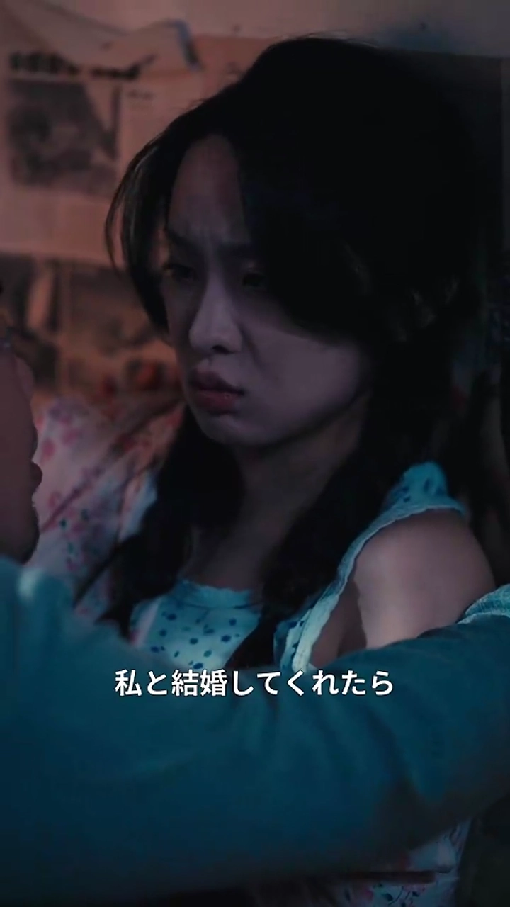 80 年代へ：君の輝き写真