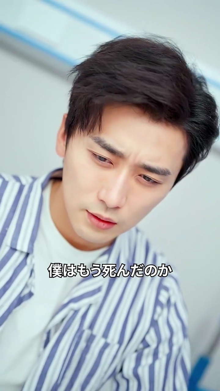 盲目な声：目覚めと復讐写真