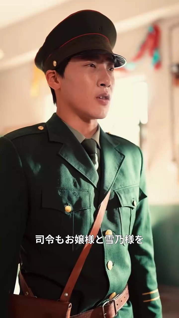 誰が彼女の希望を奪った？写真