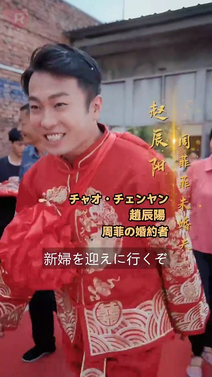 浮気した彼女に振られた後 俺が美人社長にプロポーズされた写真