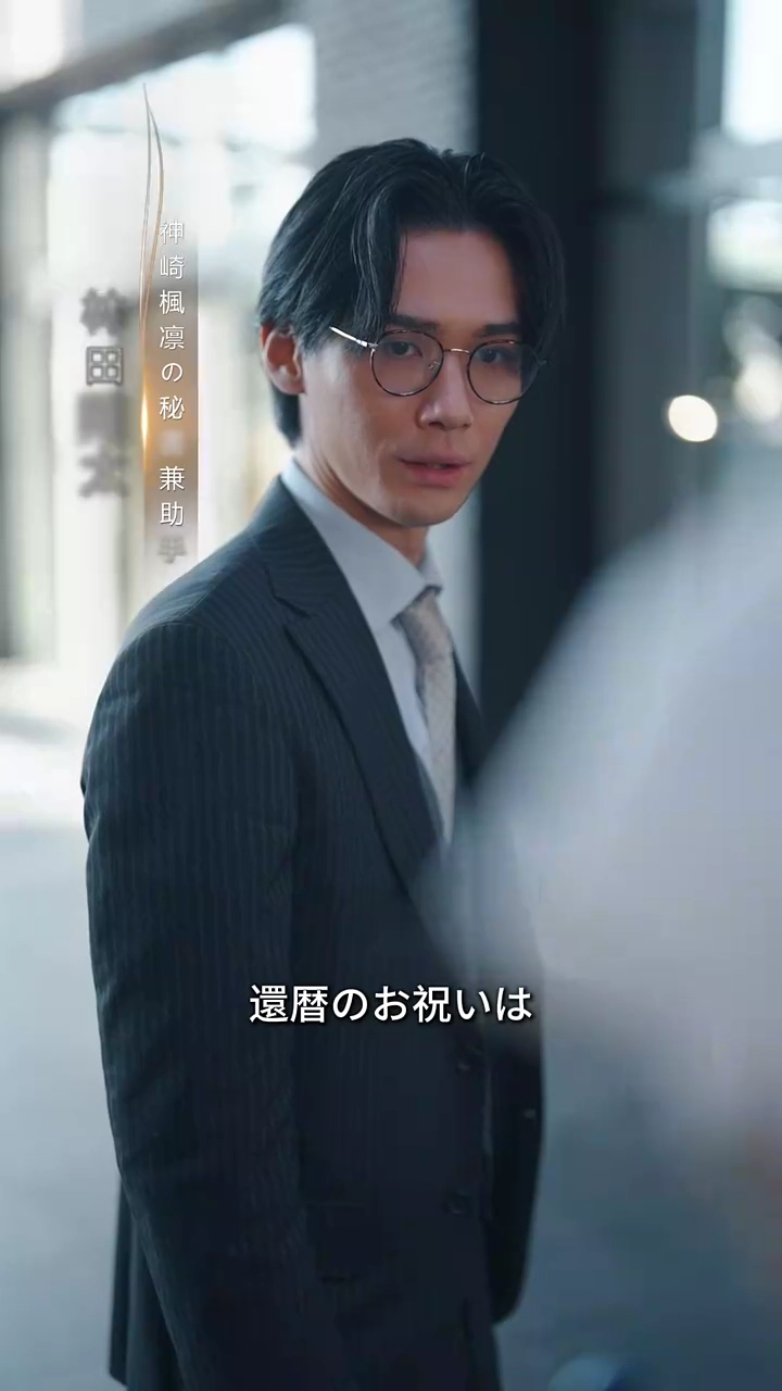 40歳、離婚してからが人生の絶頂写真