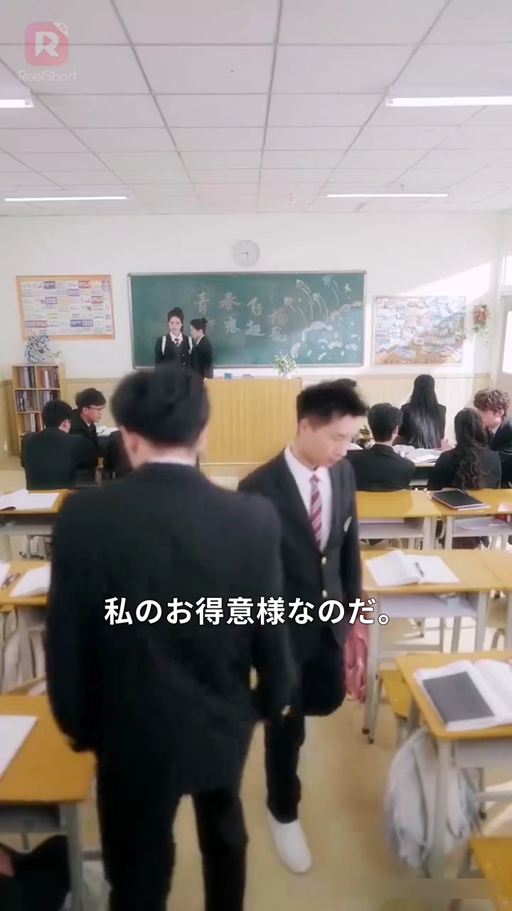 貴族学園の異端児 ～庶民の私が頂点を奪う～写真