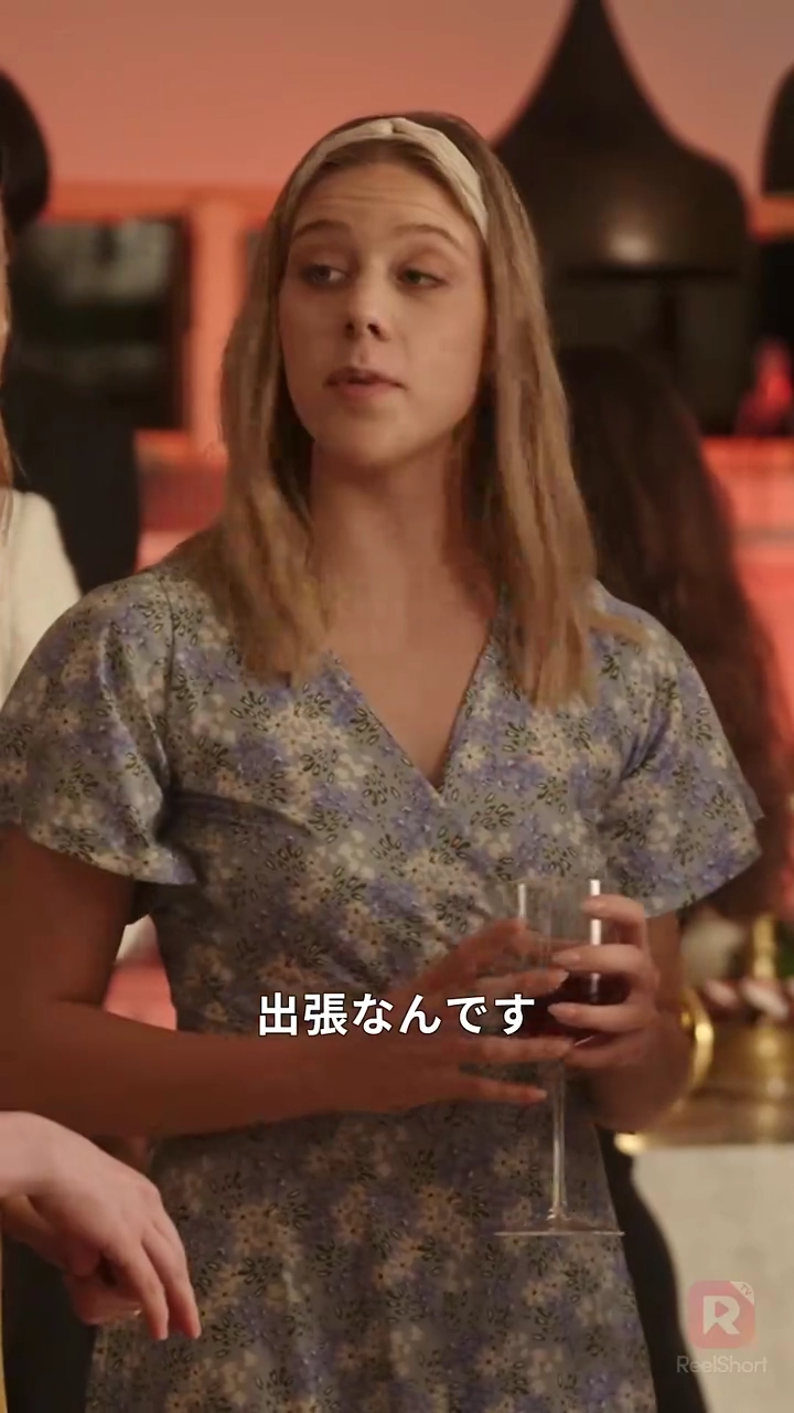 離婚後、人生はもっと輝いた写真