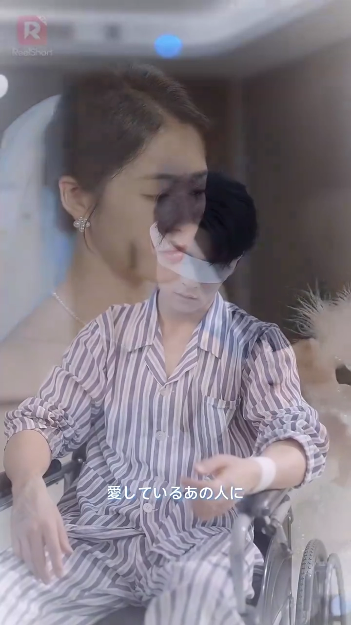 歌姫後悔は禁物よ写真