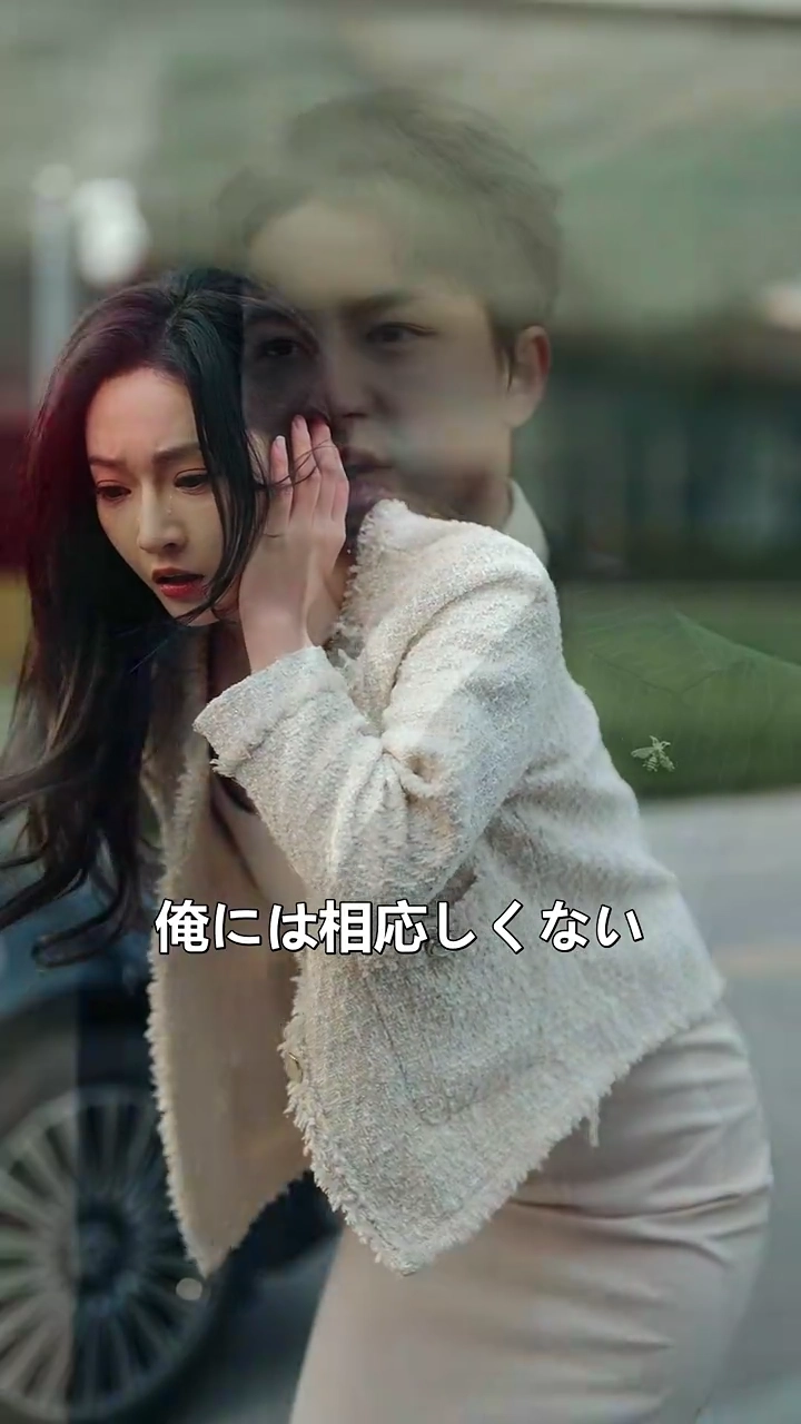 別れの真実は命の隠し事写真