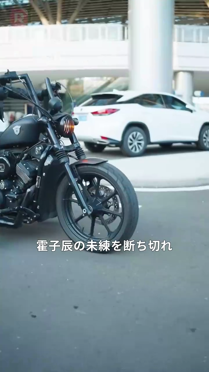 スピード婚の夫はまさかの大富豪写真